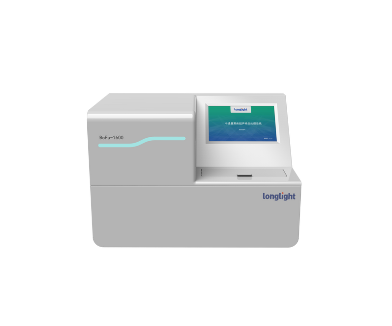 Multi-sample Focused Ultrasonicators BoFU 1600